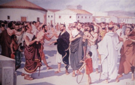  ÁGORA GREGA CLÁSSICA